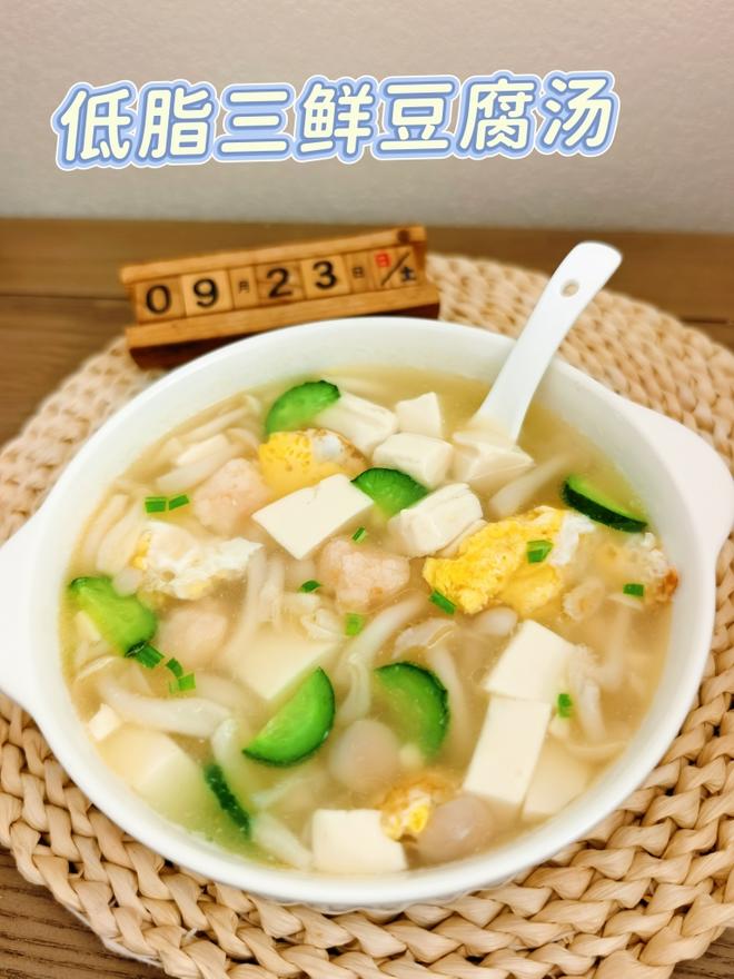 三鲜豆腐刷脂汤